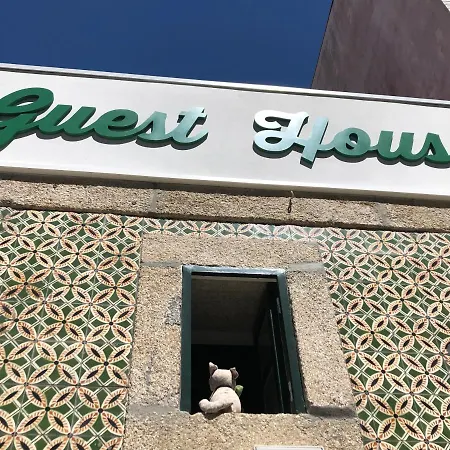 Гостевой дом Casa Da Avo Lurdes