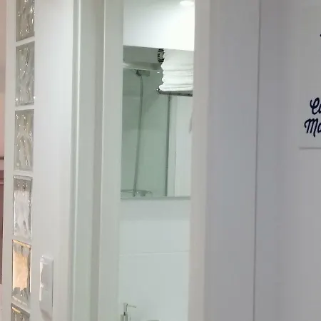 Pensión Casa Da Avó Lurdes *